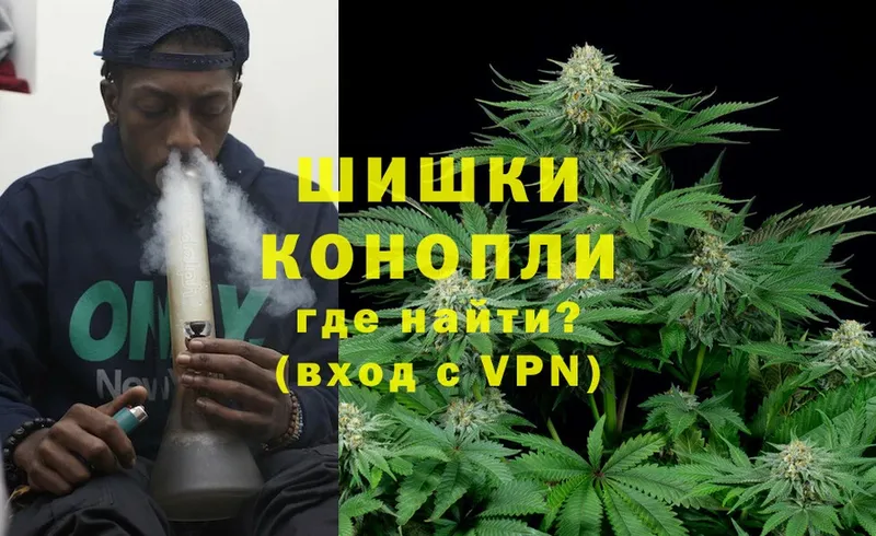 сколько стоит  Высоковск  Канабис SATIVA & INDICA 